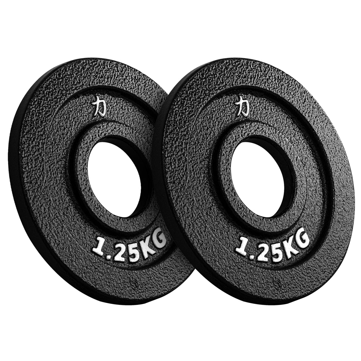 B-WARE 157.5KG Set - Riot Cast Iron Plates - Strength Shop