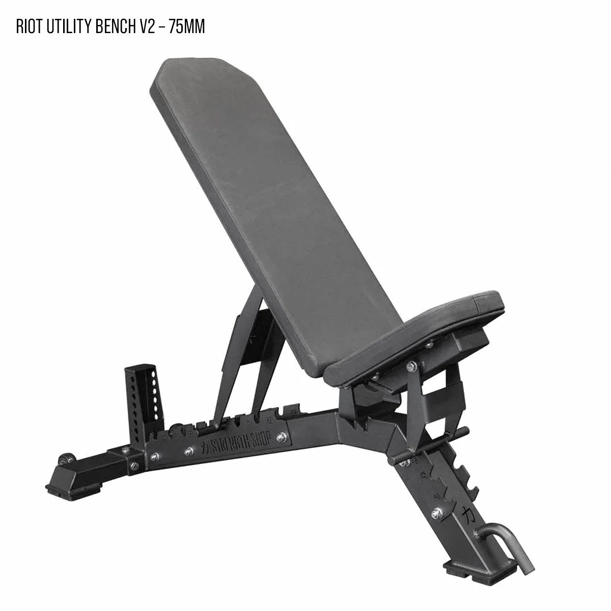 Heavy Duty Home Gym Bundle - Strength Shop