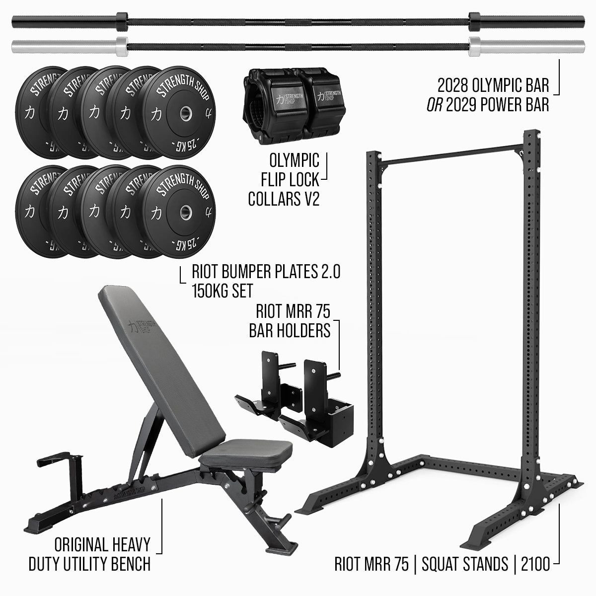 Compact Gym Bundle - Strength Shop