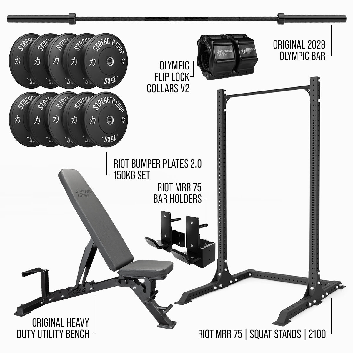 Compact Gym Bundle - Strength Shop