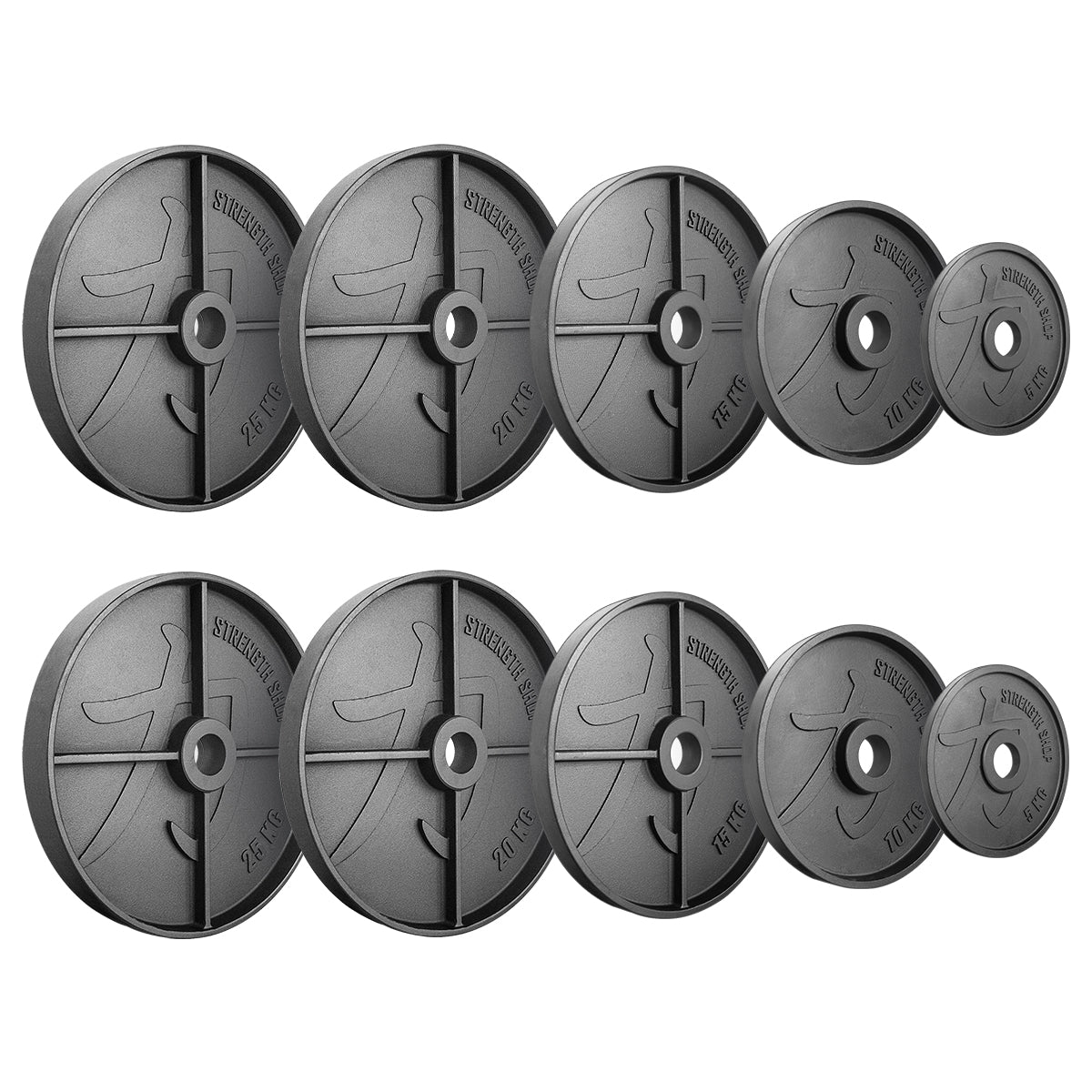 Deep Dish Cast Iron Plates, 1.25kg-25kg & Sets - Strength Shop