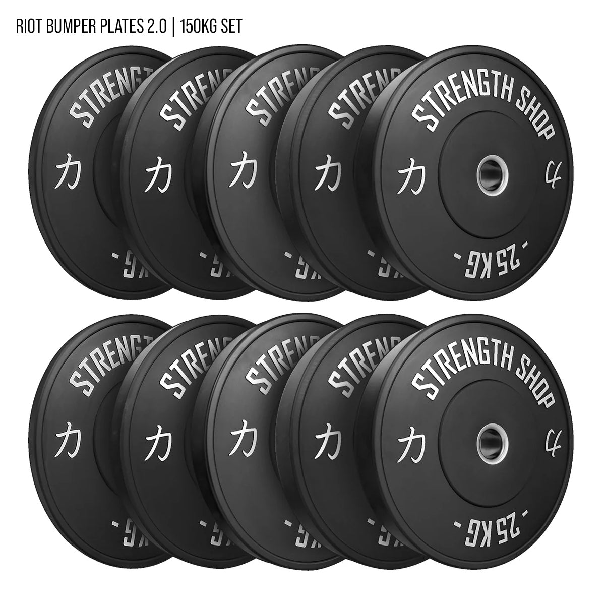 Original Home Gym Bundle - Strength Shop