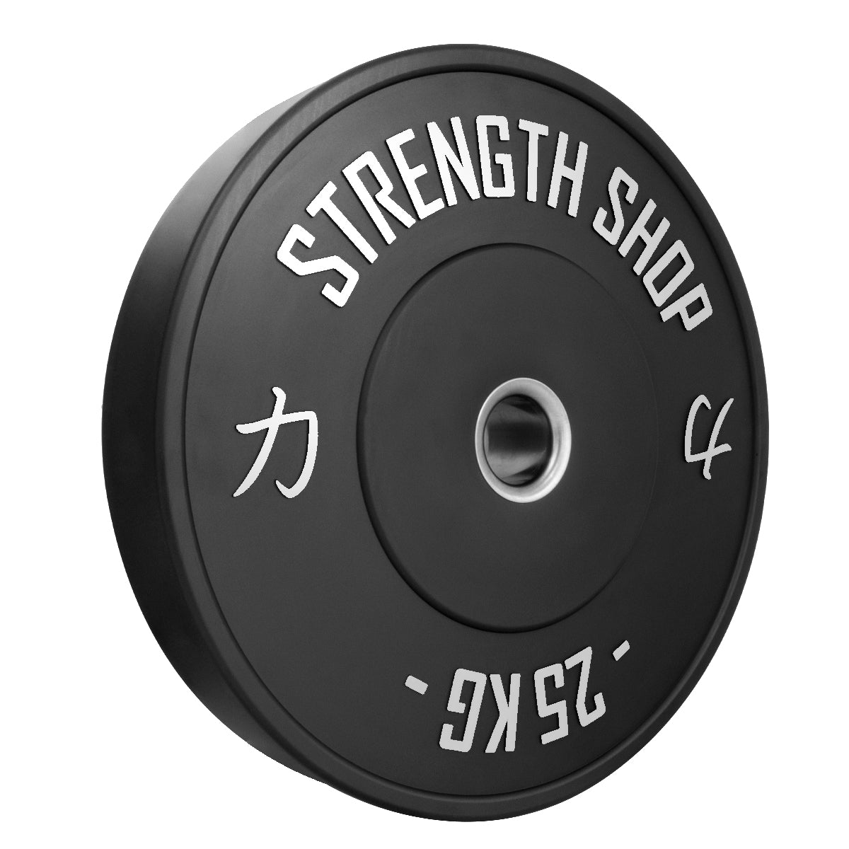 B-WARE Riot Bumper Plates 2.0 – Black - Strength Shop