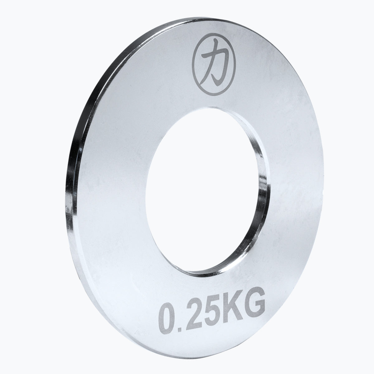 Fractional Steel Plate Set incl. Storage Bag – Two of each: 0.5kg/0.25kg/0.125kg - Strength Shop