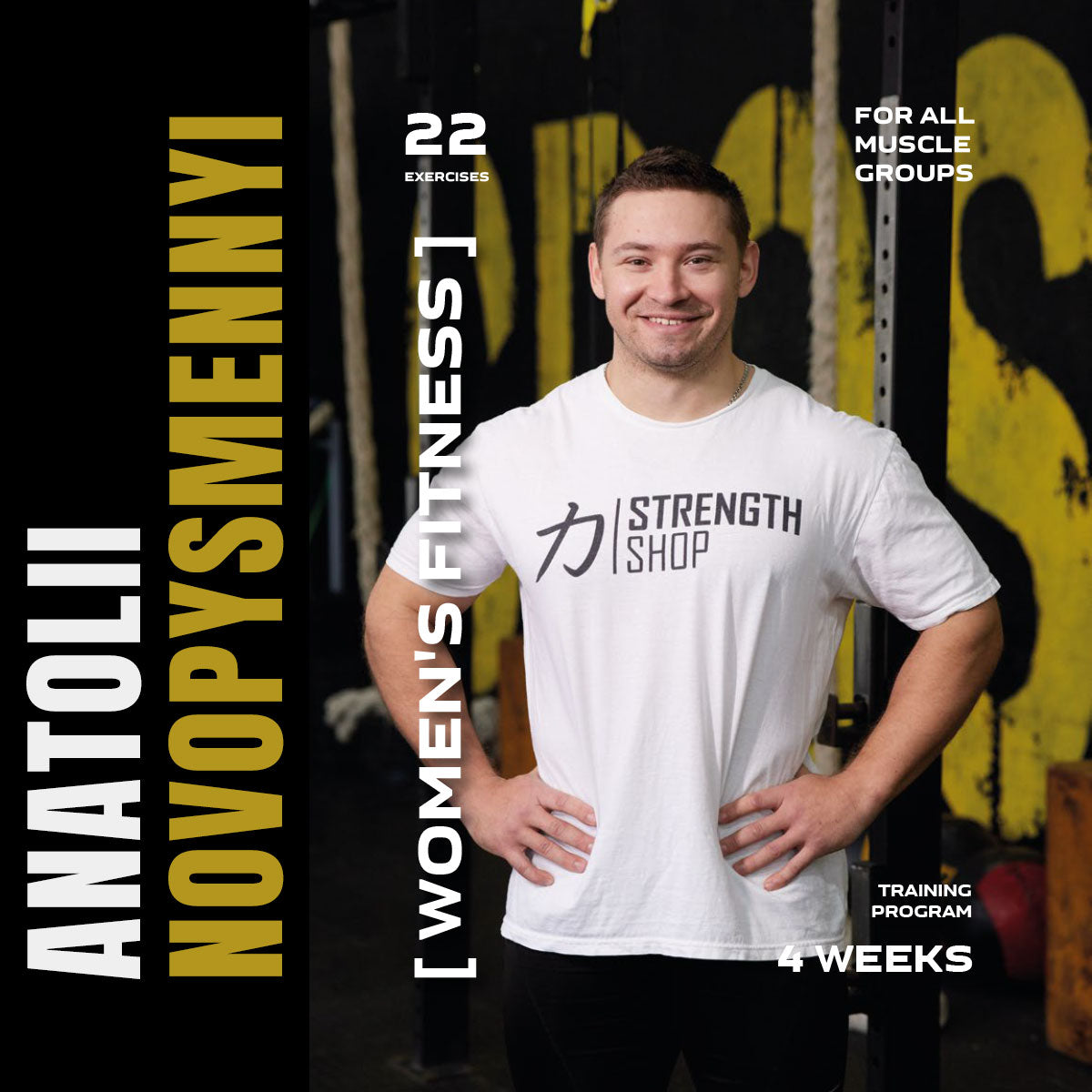 Women's Fitness – 4-Week Training Program - Strength Shop