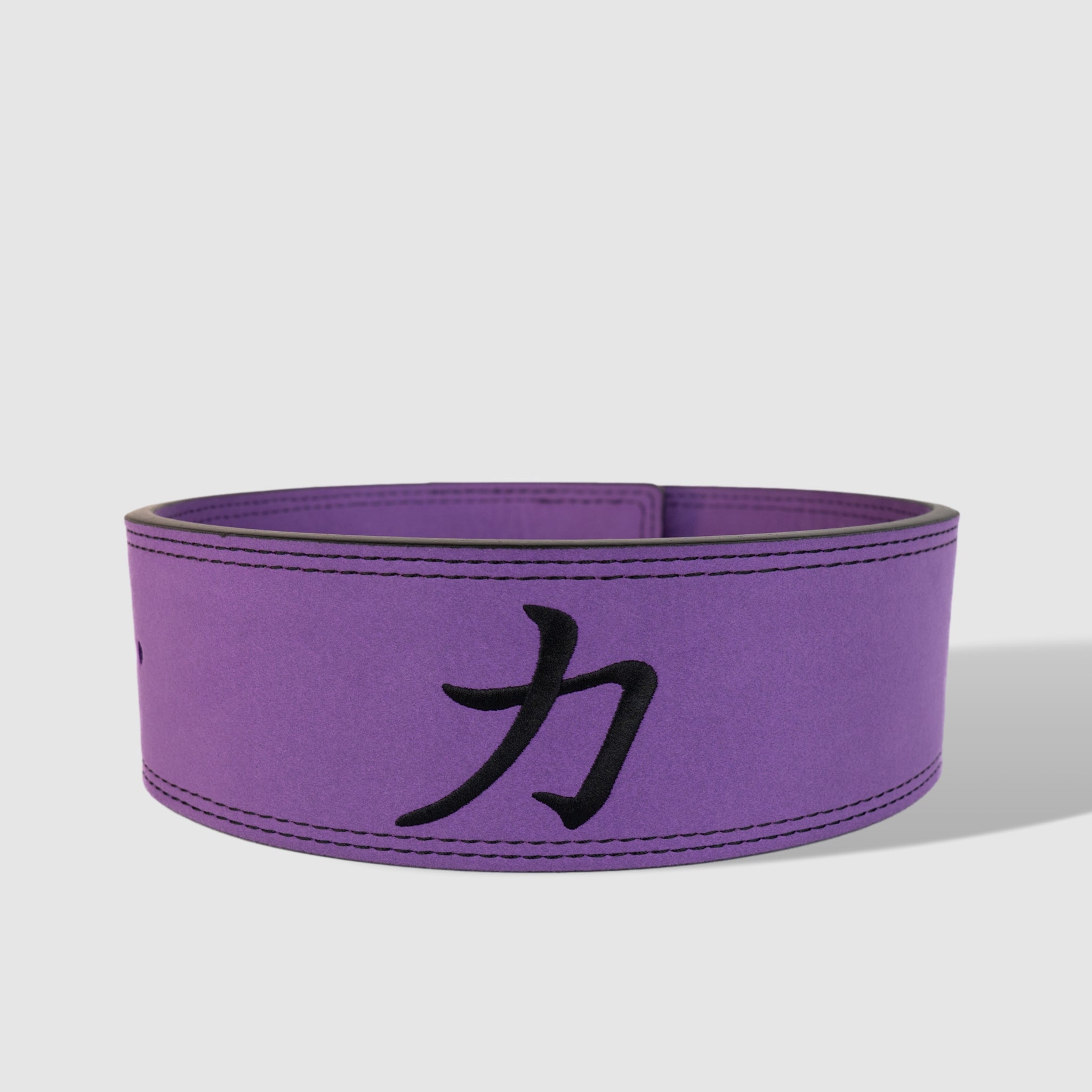 Purple Lever Belt, 10mm - IPF Approved - Strength Shop