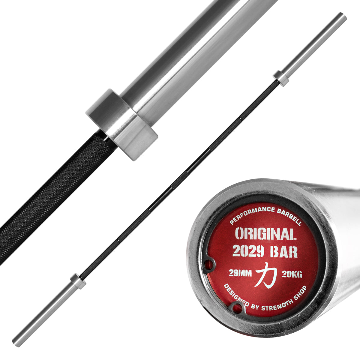 B-WARE Original 2029 Power Bar, Black Shaft & Chrome Sleeves - Strength Shop