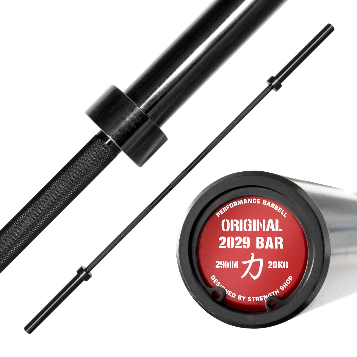 Original 2029 Power Bar, All Black E-Coating - Strength Shop