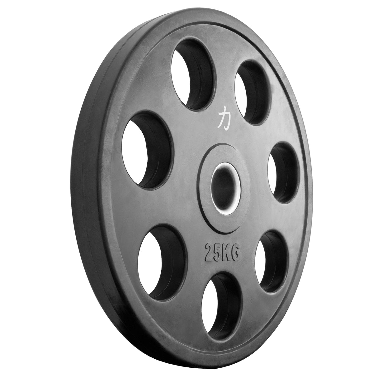 B-WARE Rubber Coated Easy Grip Plates - Strength Shop