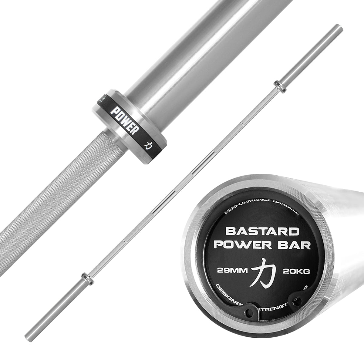 Bastard Power Bar, Nickel Plated Shaft - Strength Shop