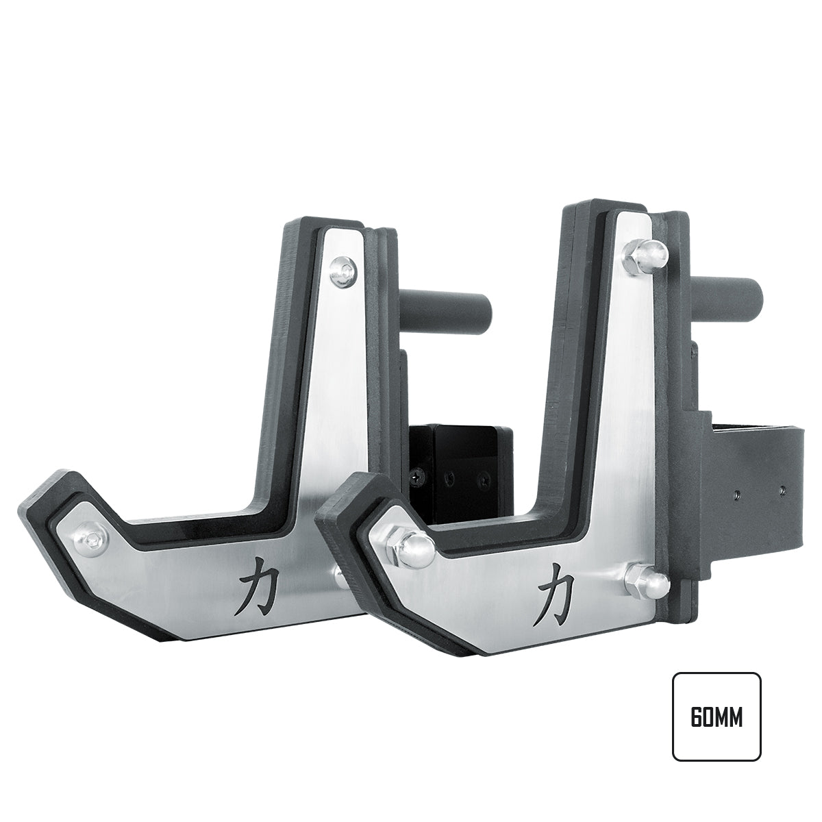 Sandwich J-Hooks, 60mm or 75mm - Strength Shop