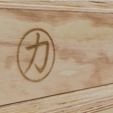 Wooden Jerk Blocks - 2 Blocks - Strength Shop