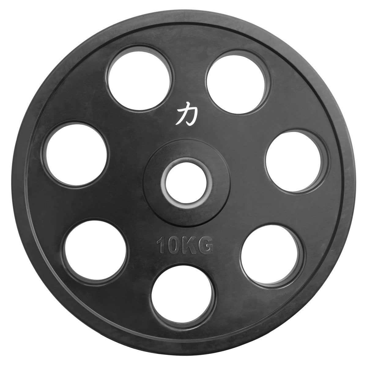 Set Rubber Coated Easy Grip Plates 140KG/150KG - Strength Shop