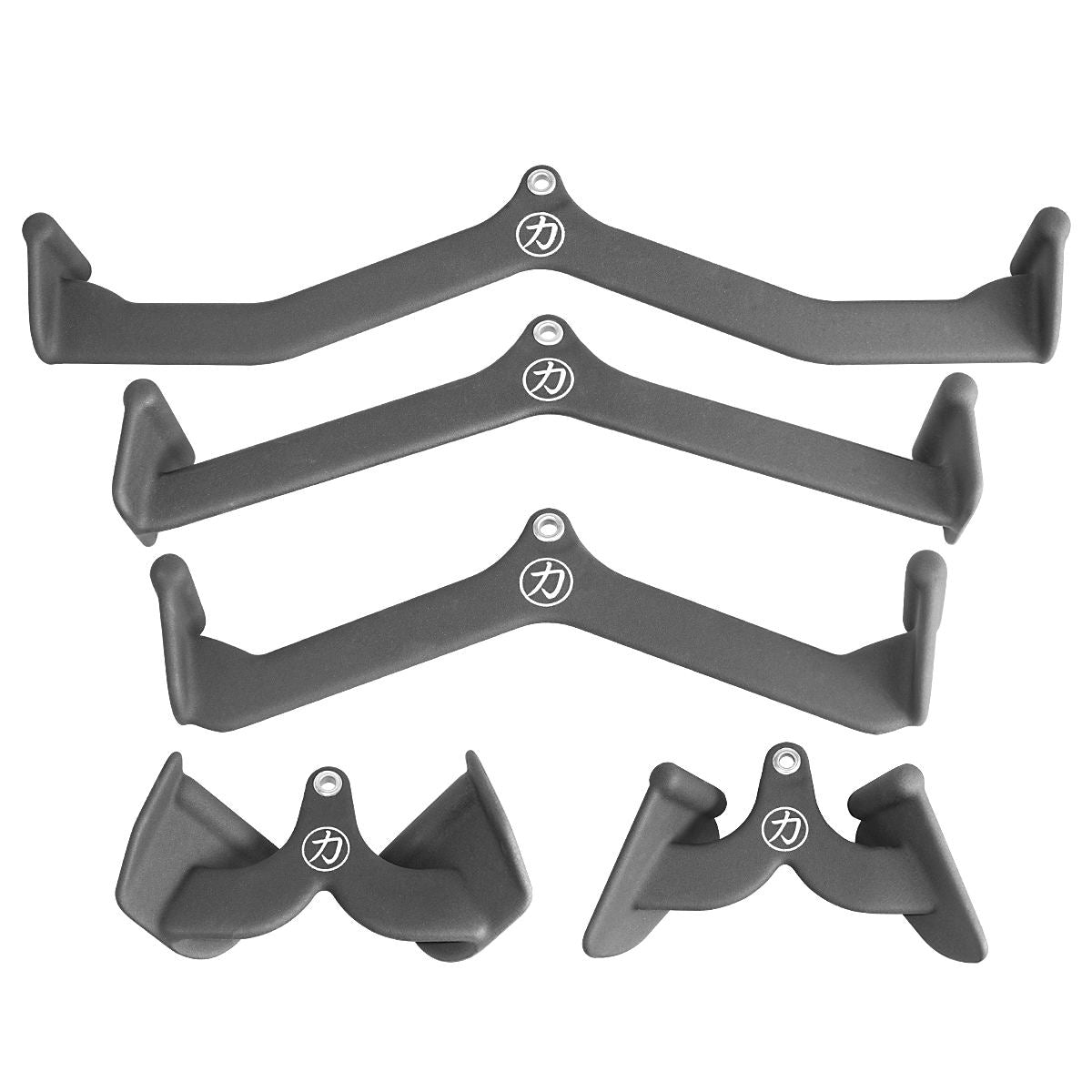 B-WARE Multi Grip Handle Set - Strength Shop