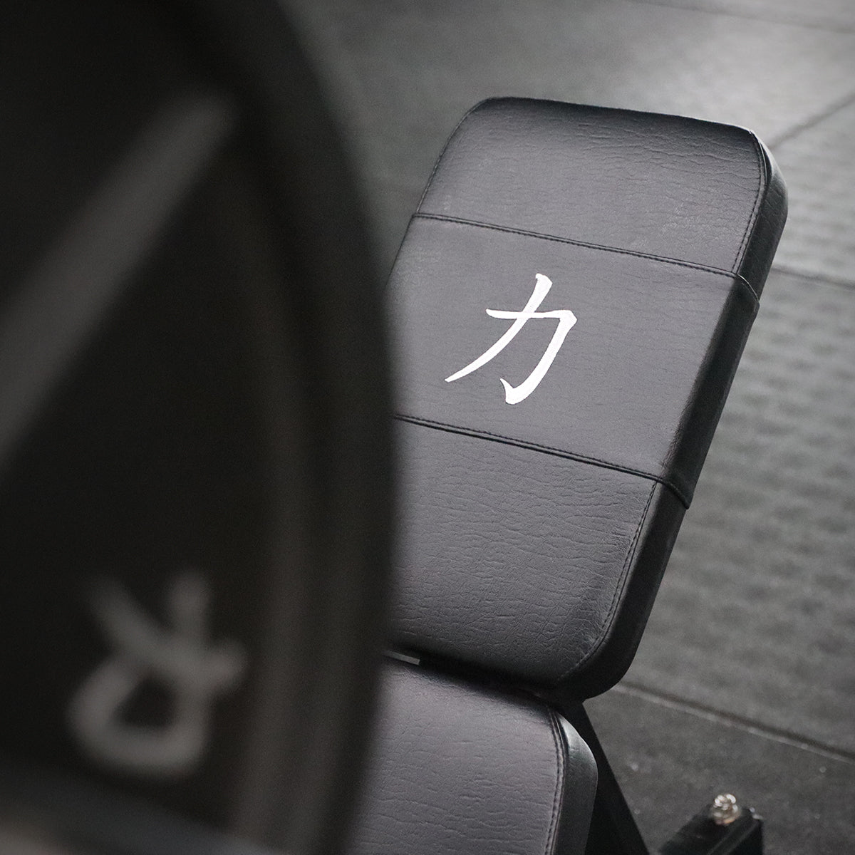 Strength Shop Leg Press Machine - Strength Shop