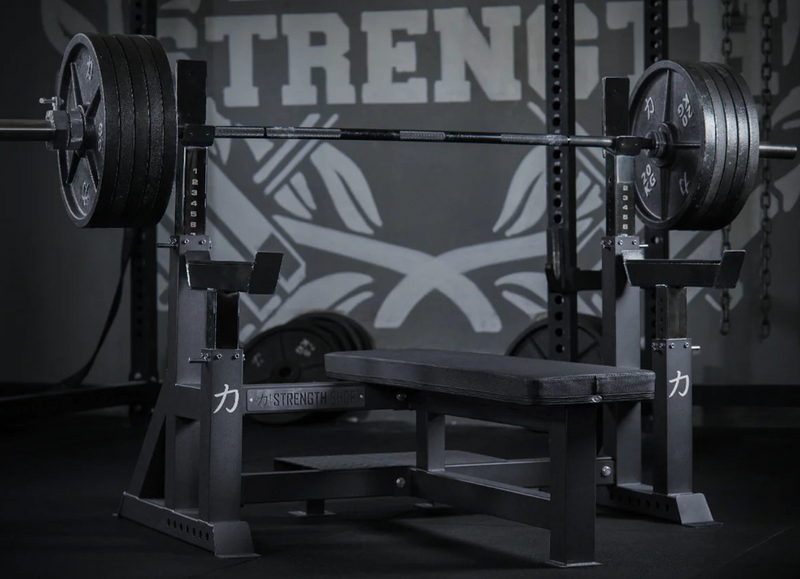 What Is the Best Bench for a Home Gym? | Strength Shop
