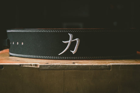 The Best Lifting Belts for Powerlifting, Weightlifting & Strength Training