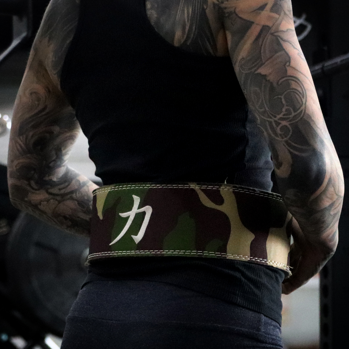 Belts | Strength Shop