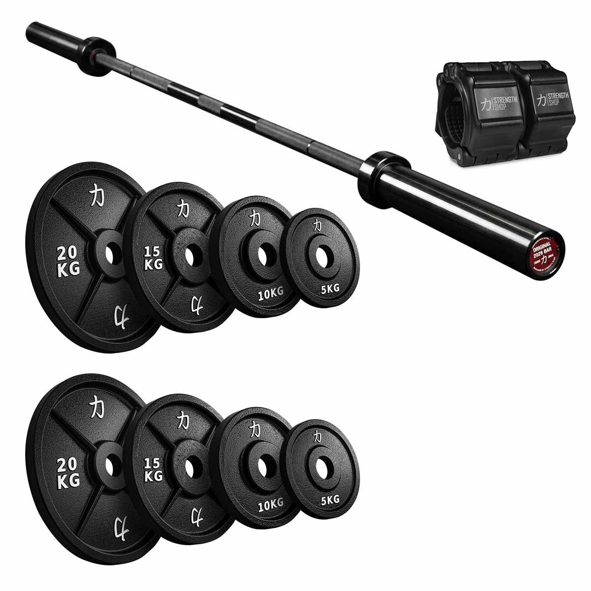 Entry Level Strength Foundation Package | 100KG Cast Iron Plates Set & Olympic Bar - Strength Shop