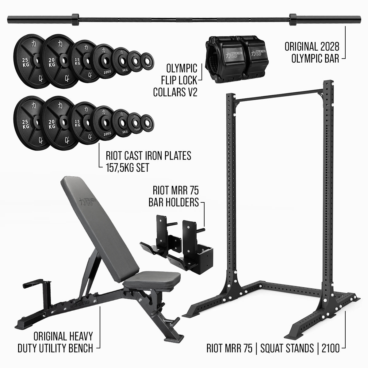 Compact Gym Bundle - Strength Shop