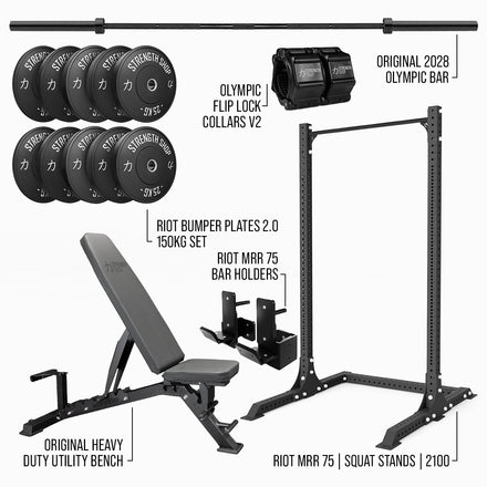 Compact Gym Bundle - Strength Shop