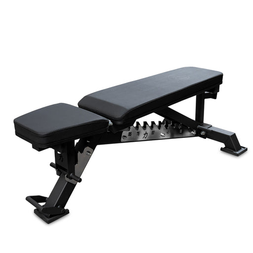Heavy Duty Utility Bench - SHIPPING 19-24TH APRIL - Strength Shop