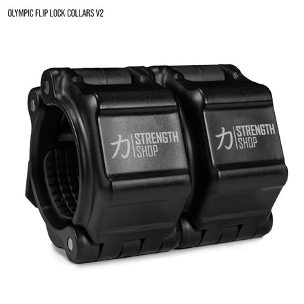 Heavy Duty Home Gym Bundle - Strength Shop