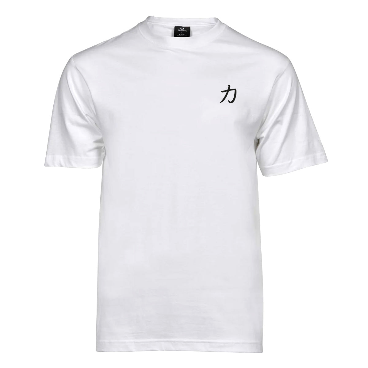 Strength Wear Logo T-Shirt V3 – Chikara White - Strength Shop