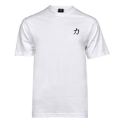 Strength Wear Logo T-Shirt V3 – Chikara White - Strength Shop