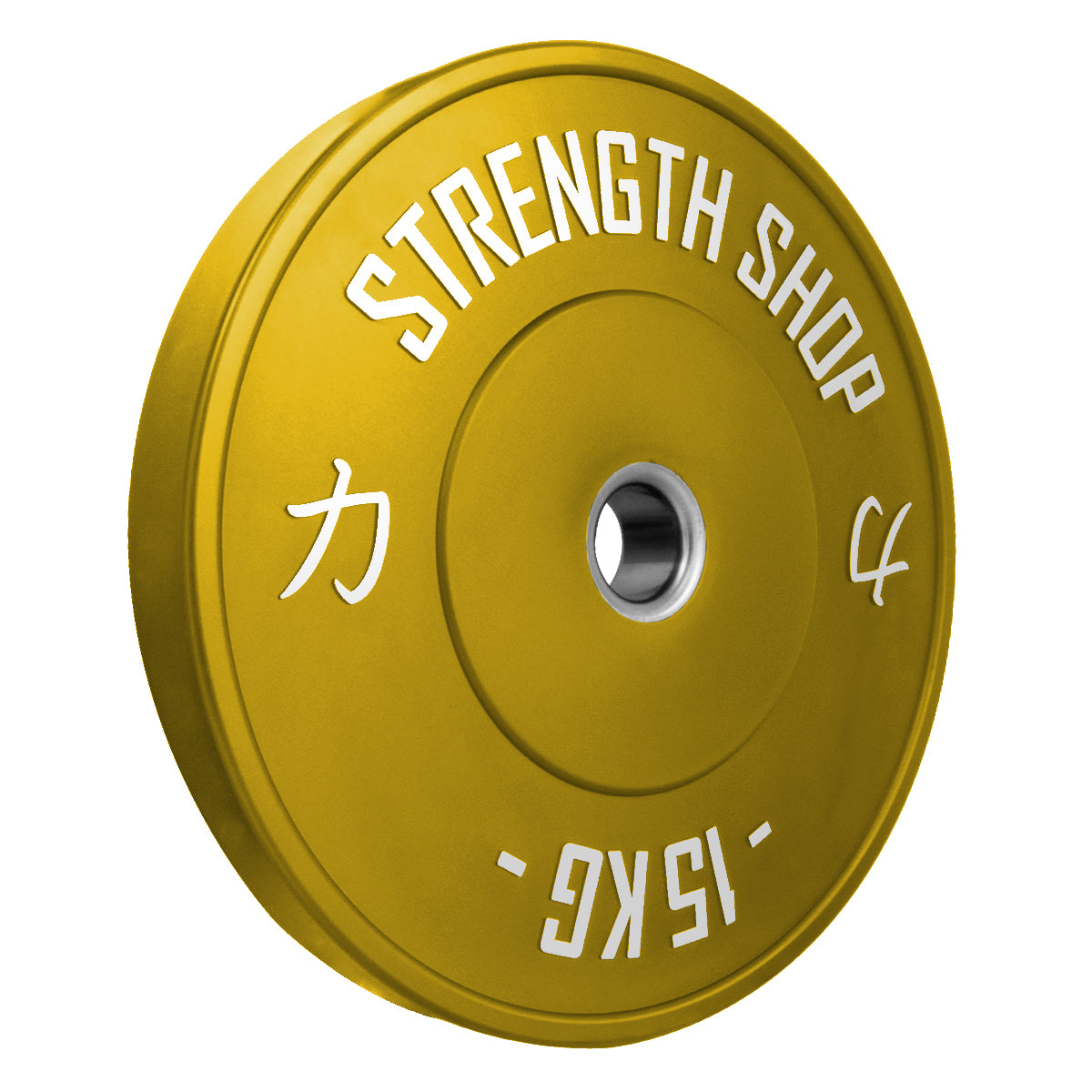 Riot Bumper Plates 2.0 – Coloured, 5kg-25kg or 150kg Set - Strength Shop
