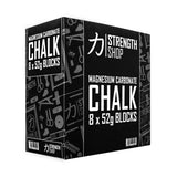 Magnesium Carbonate Chalk - Case of 8 Blocks - Strength Shop