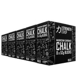 Magnesium Carbonate Chalk - 5 X Cases of 8 Blocks - Strength Shop