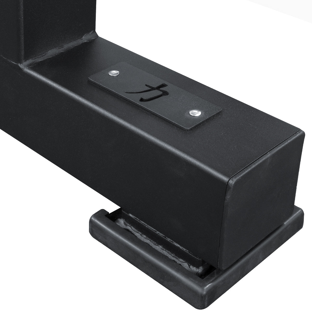 B-WARE Adjustable Plyo/Squat Box - Strength Shop