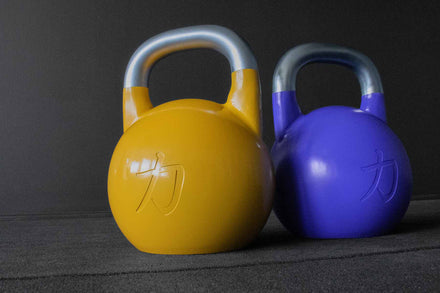 B-WARE Stainless Steel Competition Kettlebells - 20KG - Strength Shop