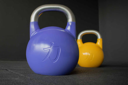 B-WARE Stainless Steel Competition Kettlebells - 20KG - Strength Shop