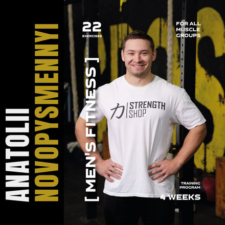 Men's Fitness – 4-Week Training Program - Strength Shop