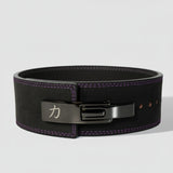 Black w/ Purple Stitching Lever Belt, 10mm - IPF Approved - Strength Shop