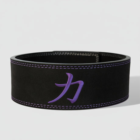 Black w/ Purple Stitching Lever Belt, 10mm - IPF Approved - Strength Shop