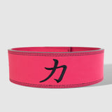 Pink Lever Belt, 10mm - IPF Approved - Strength Shop