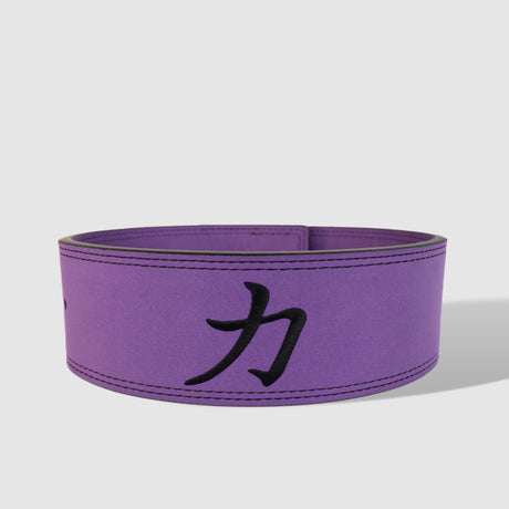 Purple Lever Belt, 10mm - IPF Approved - Strength Shop