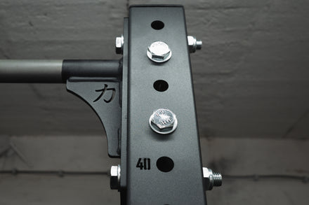 Riot MRR 75 | Standard Power Racks