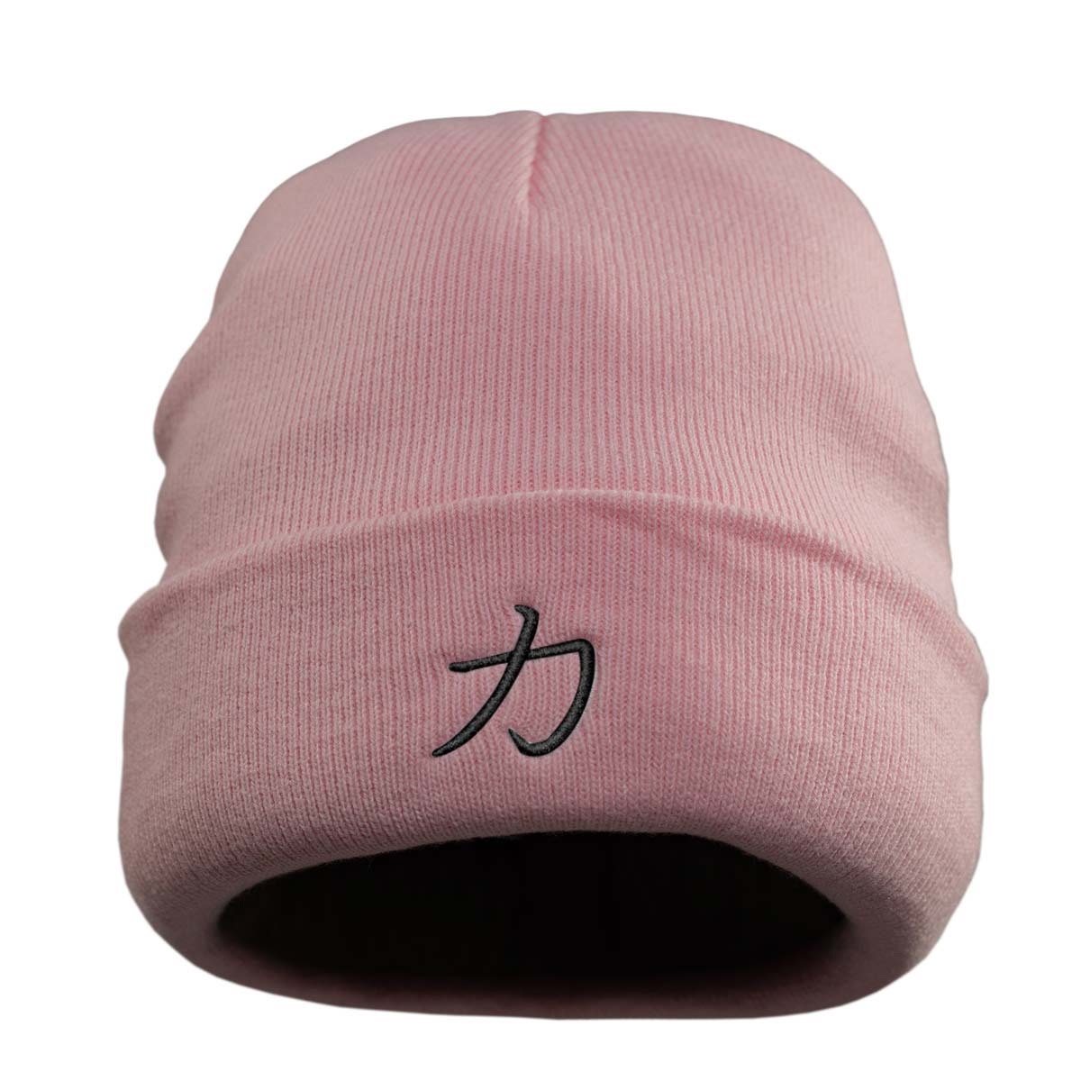 Beanie Hat - Strength Shop