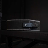 Black Lever Belt, 10mm - IPF Approved