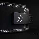 Black Lever Belt, 10mm - IPF Approved