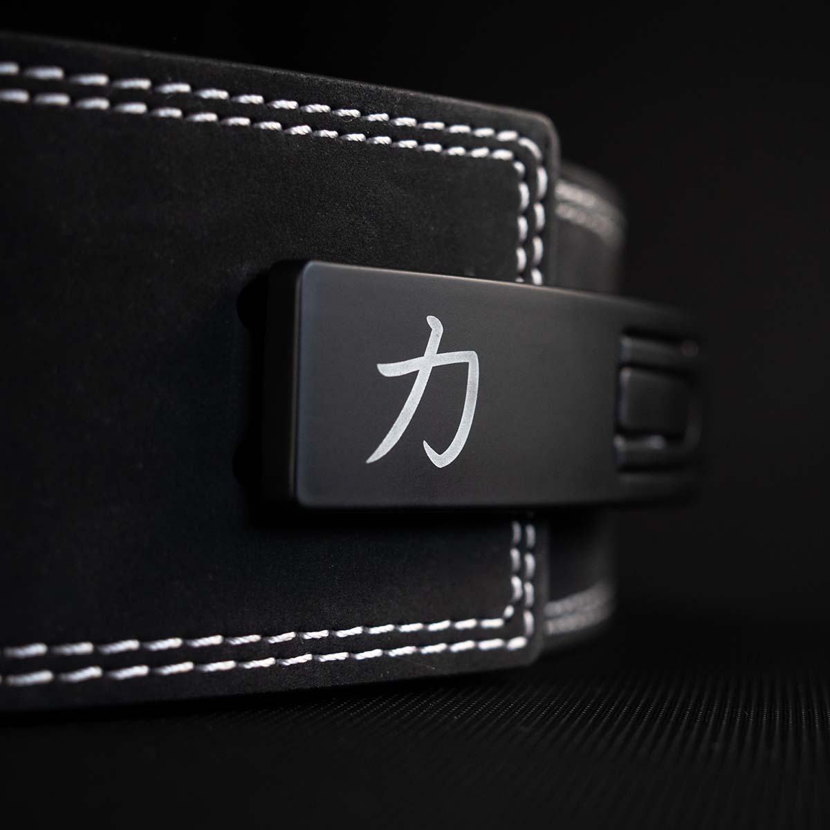 Black Lever Belt, 10mm - IPF Approved