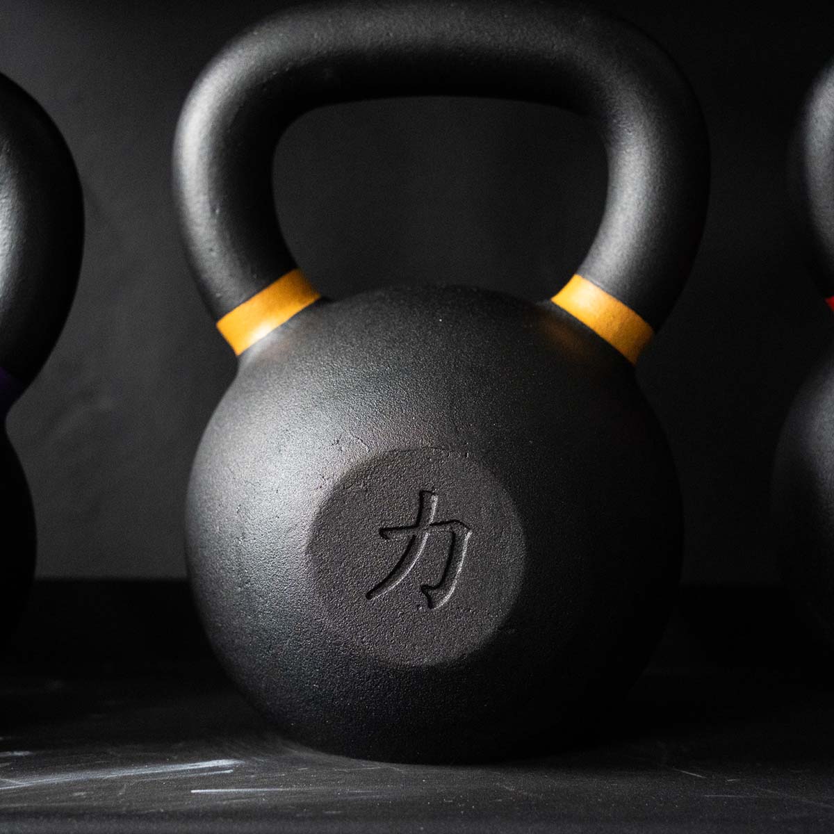 Strength Shop Cast Iron Kettlebell Sets