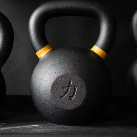 Strength Shop Cast Iron Kettlebell Sets