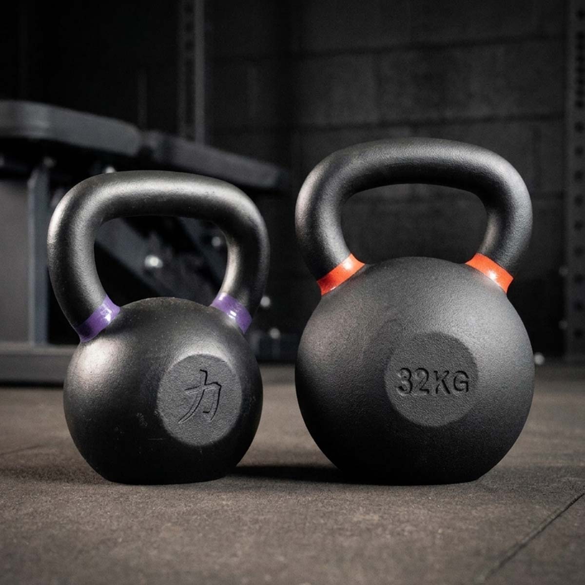 Strength Shop Cast Iron Kettlebell Sets