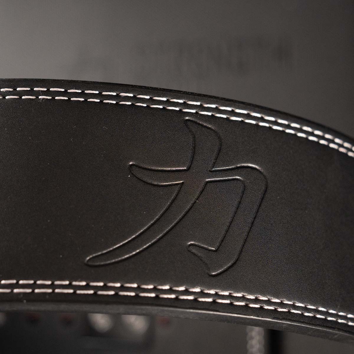 Lever Belt - Black / Embossed (13MM) - IPF Approved – Strength Shop