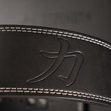 Embossed Black Lever Belt, 13mm - IPF Approved